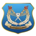 ศูนย์ทดสอบบุคคล